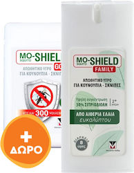 Menarini Mo-Shield Family Εντομοαπωθητικό Spray Κατάλληλο για Παιδιά 75ml & Mo-Shield Gold 17ml Menarini Mo-Shield Family Εντομοαπωθητικό Spray Κατάλληλο για Παιδιά 75ml & Mo-Shield Gold 17ml