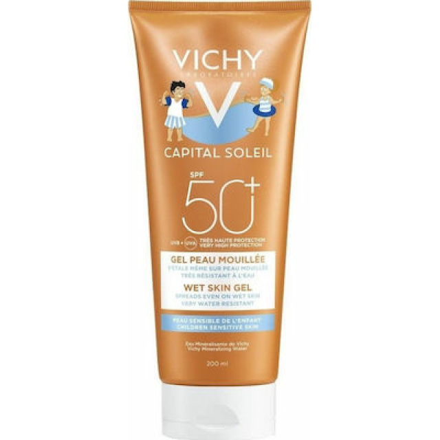 VICHY CAPITAL SOLEIL WET SKIN KIDS SPF50+ 200ML