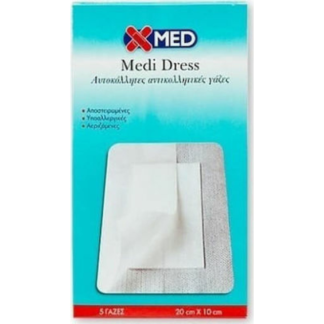 X-ΜΕD MEDI DRESS ΑΥΤΟΚ.ΓΑΖΕΣ 10X20 CM