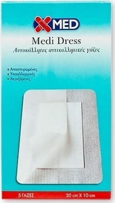 X-ΜΕD MEDI DRESS ΑΥΤΟΚ.ΓΑΖΕΣ 10X20 CM