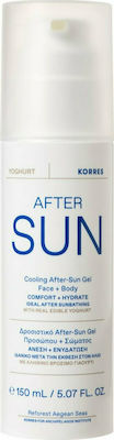 KORRES ΓΙΑΟΥΡΤΙ AFTER SUN 150ML KORRES ΓΙΑΟΥΡΤΙ AFTER SUN 150ML