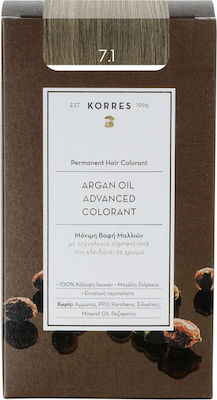 KORRES ΒΑΦΗ ARGAN OIL COLORANT 7.1