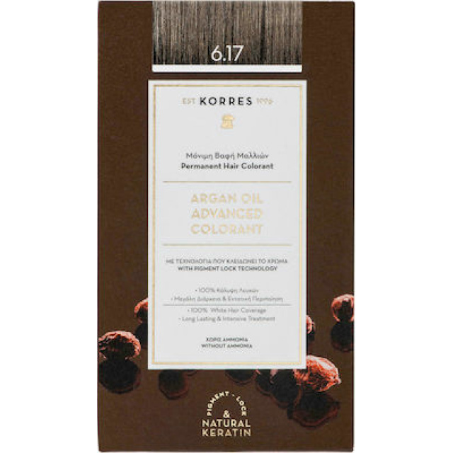PKORRES ARGAN COLOUR DRK BLOND BEIG 6.17 - SP PR -10%