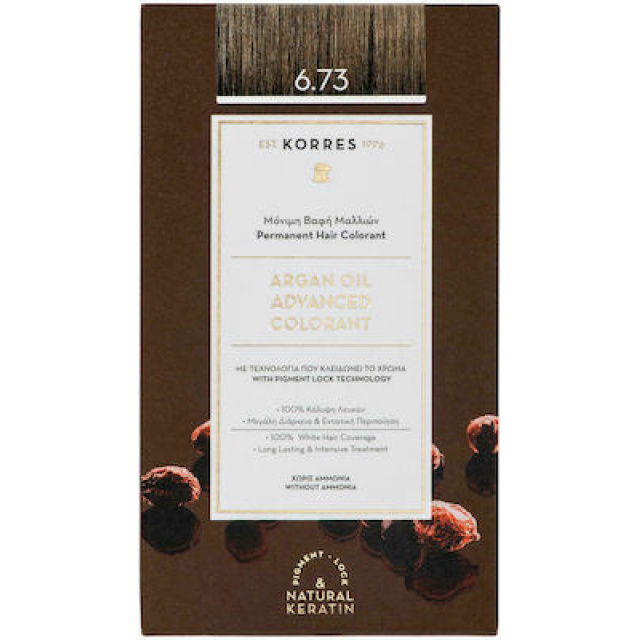 PKORRES ARGAN COLOUR GOLDEN COCOA 6.73  - SP PR -10%