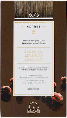 PKORRES ARGAN COLOUR GOLDEN COCOA 6.73  - SP PR -10%