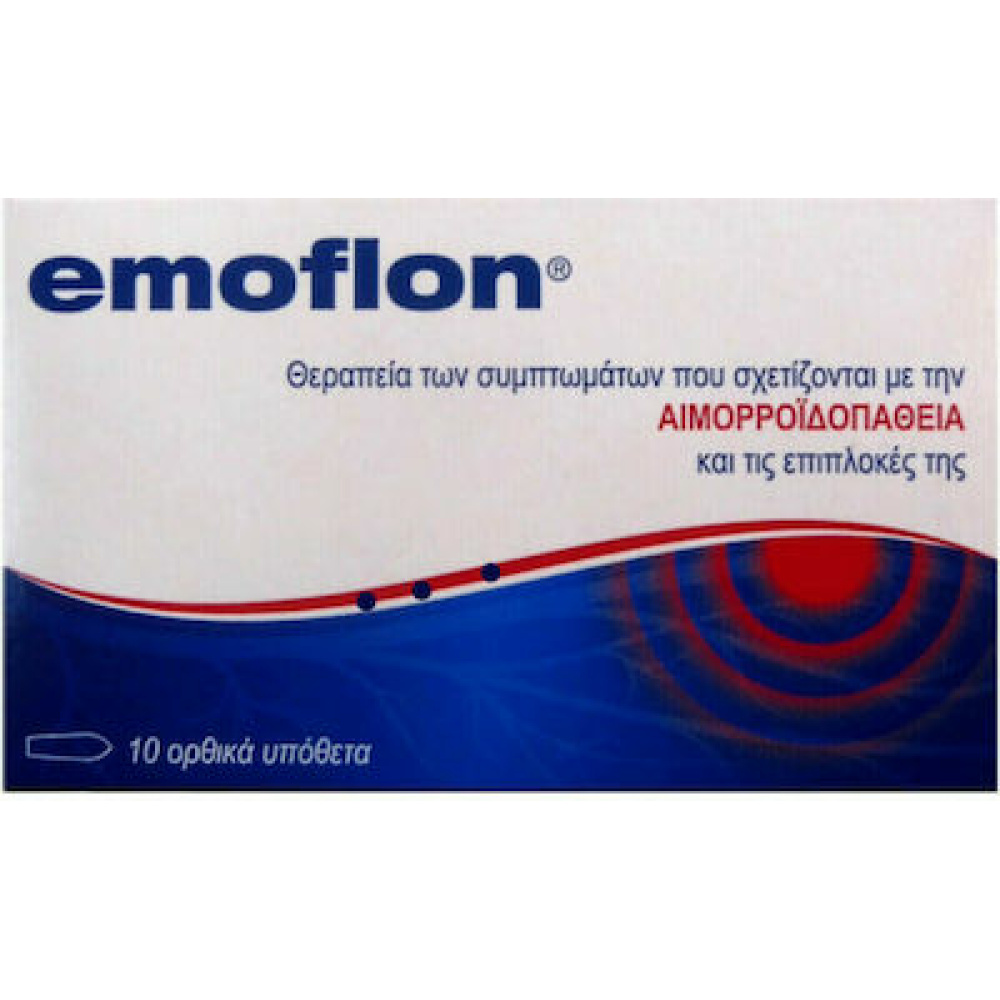 SERVIER EMOFLON ΥΠΟΘΕΤΑ 10TEM