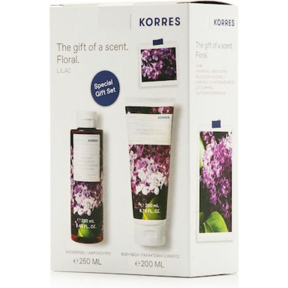PKORRES LILAC SHOWER GEL & BODY MILK