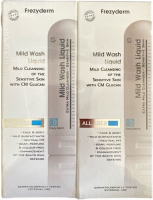 PFREZYDERM MILD WASH LIQUID 200ML (ΜΕ ΚΟΥΤΊ) X 2 -30% PFREZYDERM MILD WASH LIQUID 200ML (ΜΕ ΚΟΥΤΊ) X 2 -30%
