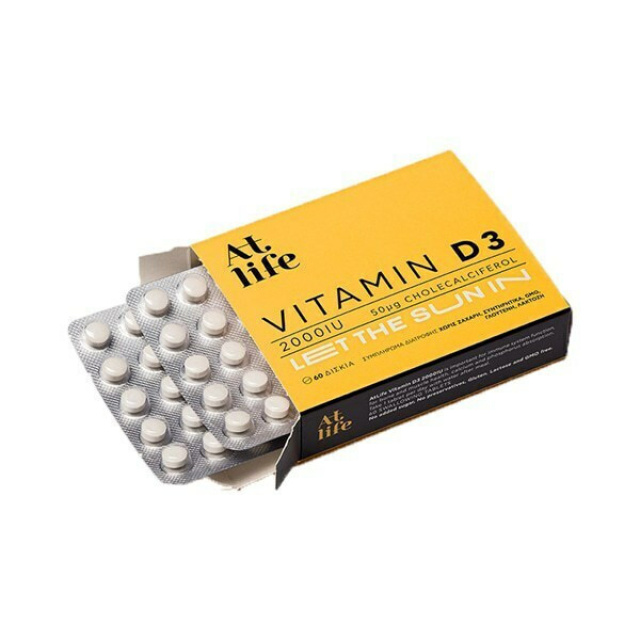 ATLIFE VITAMIN D3 2000IU|  60 ΔΙΣΚΙΑ