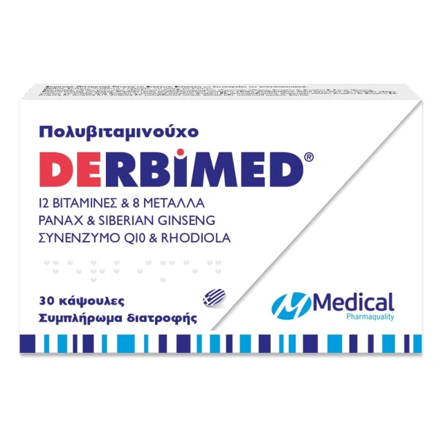 DERBIMED 30 CAPS ΠΟΛΥΒΙΤΑΜΙΝΟΎΧΟ ΣΚΕΥΑΣΜΑ