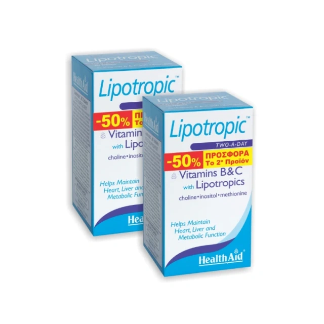 Health Aid Lipotropics With Vit B+c Pr 60 Tabs