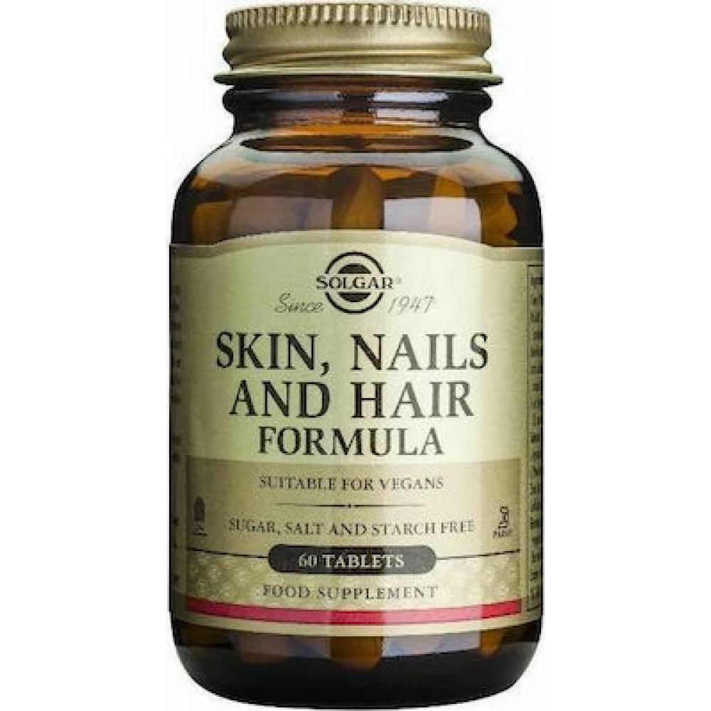 Solgar Skin, Nails And Hair Formula Tabs 60s