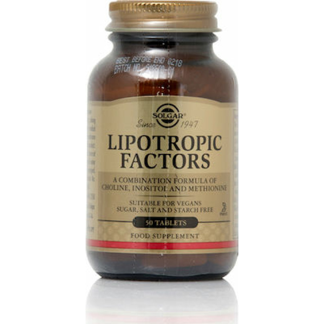 Solgar Lipotropic Factors Tabs 50s
