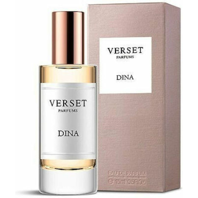 Verset Eau de Parfum Dina 15ml - Γυναικείο άρωμα που μυρίζει αρωματική πούδρα ταλκ, βελούδο και τριαντάφυλλο