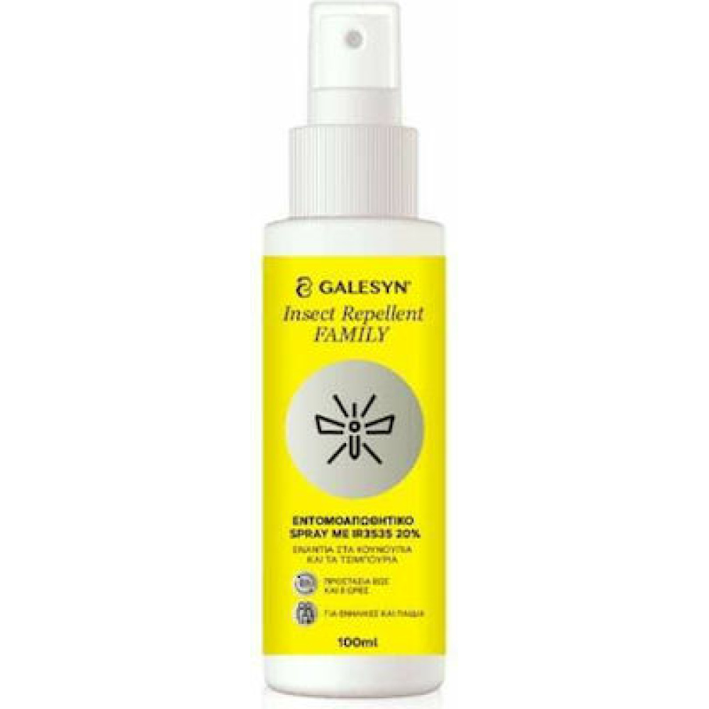 Galesyn Spray για Κουνούπια 100ml