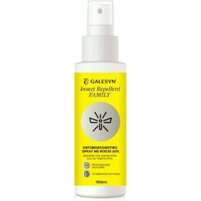 Galesyn Spray για Κουνούπια 100ml