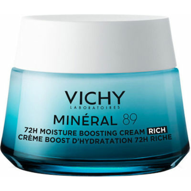 VICHY M89 RICH CREAM J50ML  SP RU GR POR