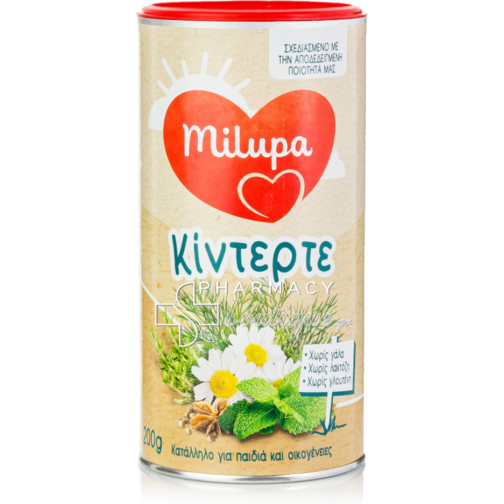 MILUPA KINTERTE ΡΟΦΗΜΑ 200GR