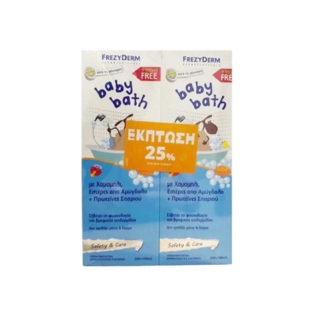 PFREZYDERM BABY BATH 300ML (ΜΕ ΚΟΥΤΙ) X2 -25%
