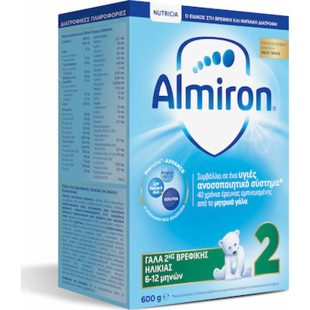 NUTRICIA ALMIRON 2 600 GR