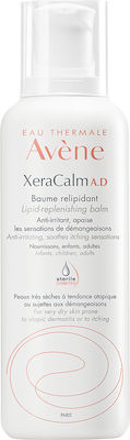 AVENE XERACALM BAUME RELIPIDIANTE D.E.F.I 400ML AVENE XERACALM BAUME RELIPIDIANTE D.E.F.I 400ML