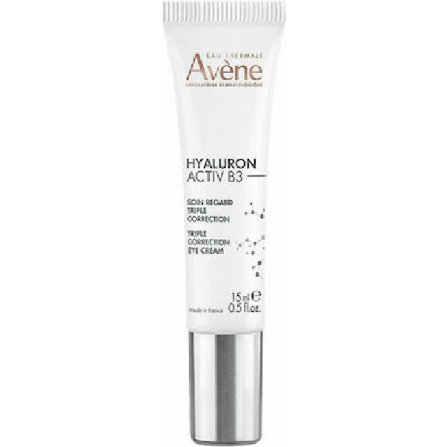 AVENE HYALURON ACTIV B3 YEUX 15ML