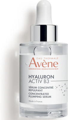 AVENE HYALURON ACTIV B3 SERUM FERMETE 30ML AVENE HYALURON ACTIV B3 SERUM FERMETE 30ML