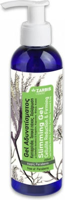 Camoil Slimming Gel 200 Ml