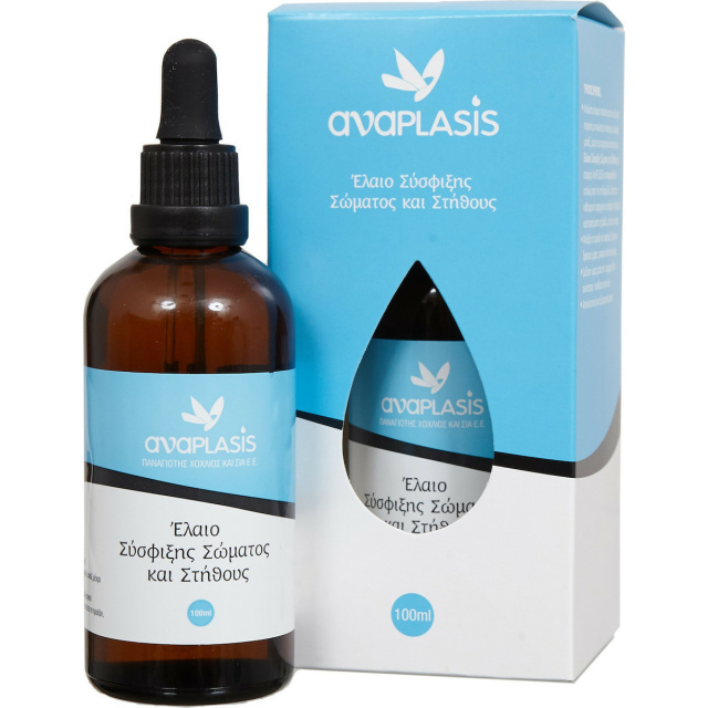 ANAPLASIS ΕΛΑΙΟ ΣΥΣΦΙΞΗΣ ΣΩΜΑΤΟΣ ΚΑΙ ΣΤΗΘΟΥΣ 100ML