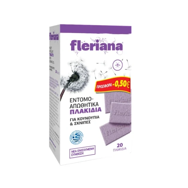 Power Health Fleriana Εντομ/τικα Πλακιδια 20τεμ