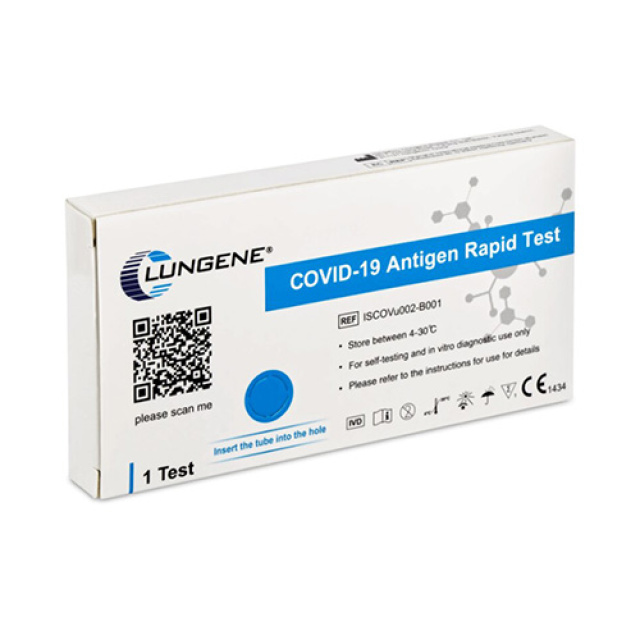 Lungene COVID-19 Antigen Rapid Test για Ρινικό, Ρινοφαρυγγικό και Οροφαρυγγικό Δείγμα 1τμχ