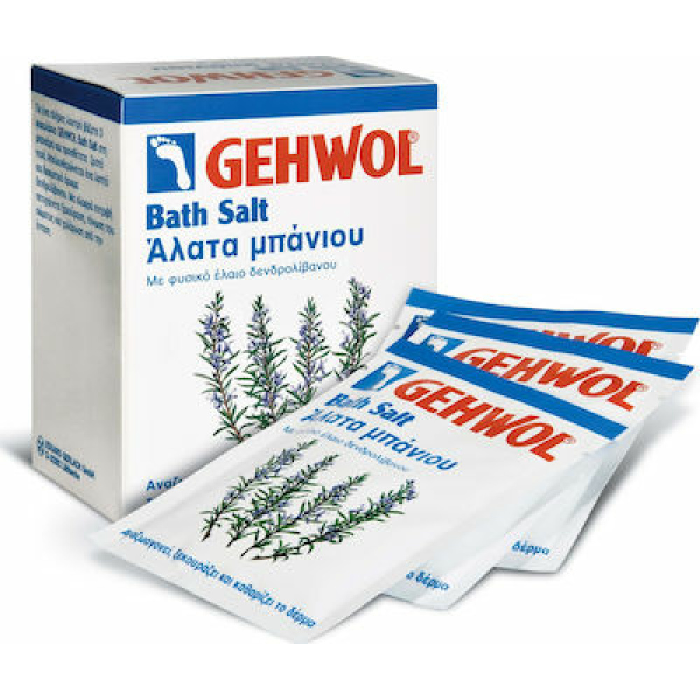Gehwol Bath Salt 250gr