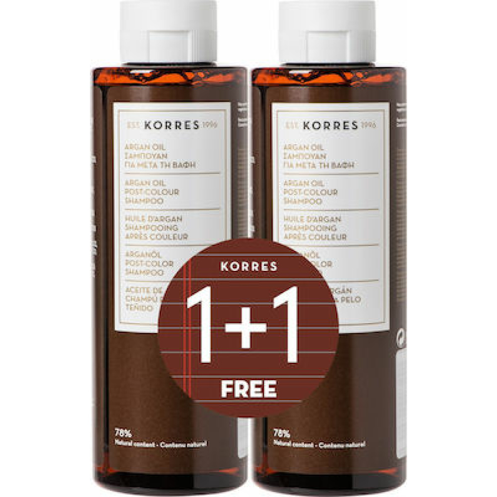 PKORRES ΣΑΜΠΟΥΑΝ ARGAN 1+1