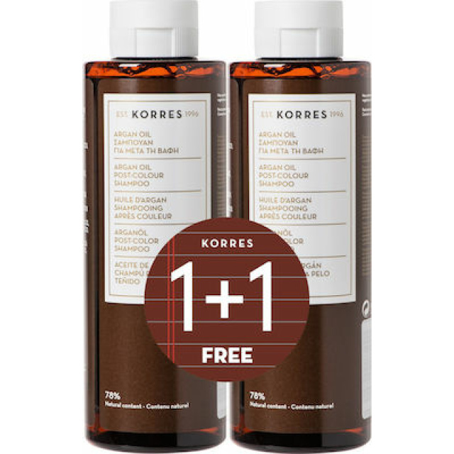 PKORRES ΣΑΜΠΟΥΑΝ ARGAN 1+1