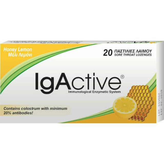 Pigactive Παστιλιεσ Μελι - Λεμονι 20τεμ 25% Φθηνοτερα