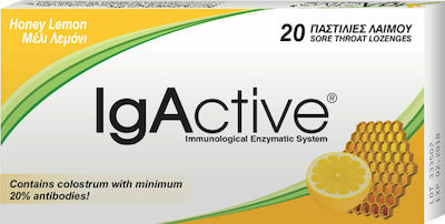 Pigactive Παστιλιεσ Μελι - Λεμονι 20τεμ 25% Φθηνοτερα