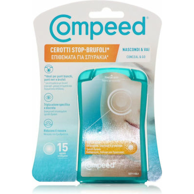 COMPEED ANTI-SPOTS 15PCS