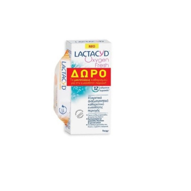 LACTACYD OXYGEN FRESH 200ML + WIPES 15PCS