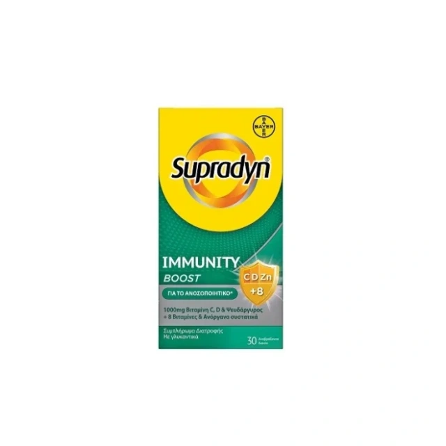 SUPRADYN IMMUNITY BOOST TAEF TUR 30 GR