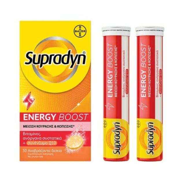 SUPRADYN ENERGY BOOST TAEF TUR 30 GR