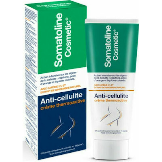 SOMATOLINE COSMETIC GEL ΚΑΤΑ ΤΗΣ ΚΥΤΤΑΡΙΤΙΔΑΣ 250ML