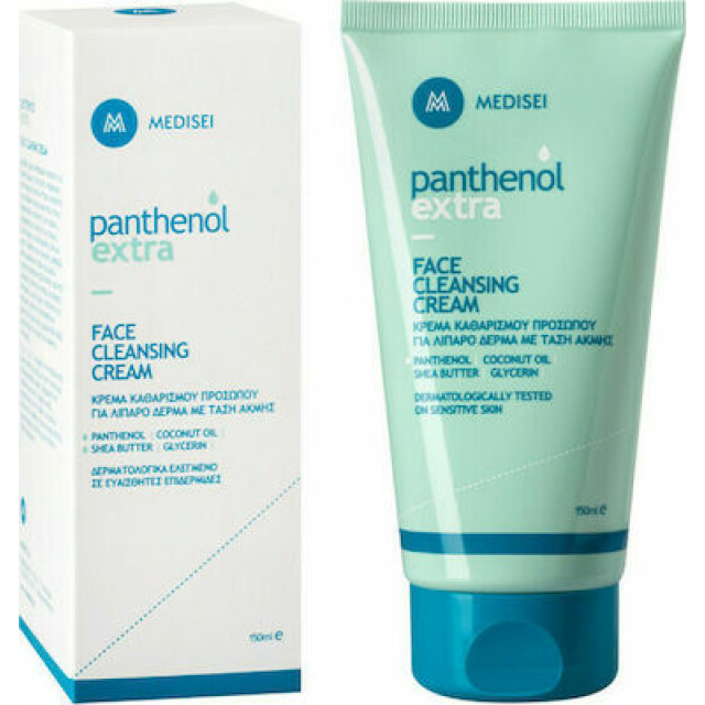 PANTHENOL EXTRA FACE CLEANSING CREAM 150ML