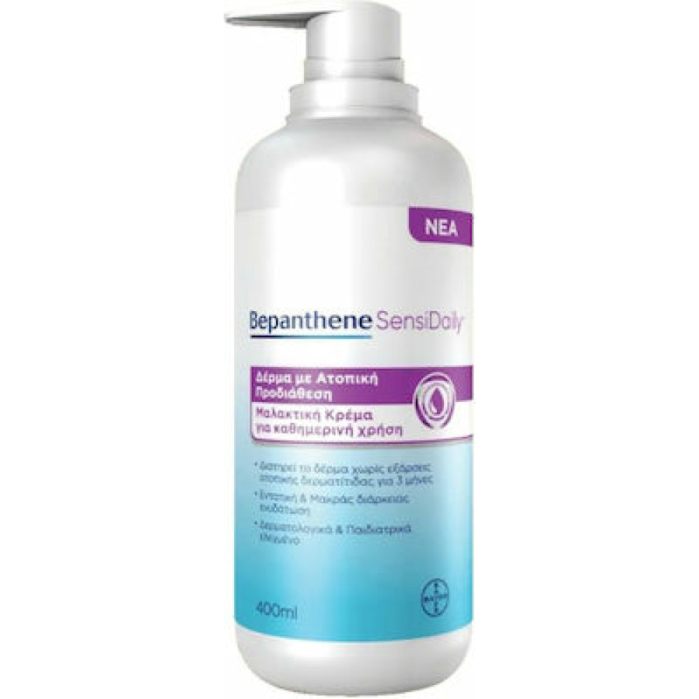BEPANTHOL SENSIDAILY EMOLLIENT CREAM 400ML