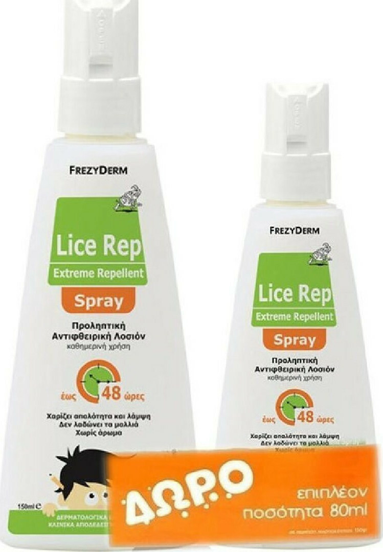 PFREZYDERM LICE REP SPRAY EXTR150ML+LICE REP SPRAY EXTR 80ML