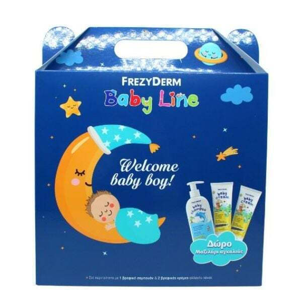 PFREZYDERM WELCOME BOY:BABY SH 300ML+2Τ BABY CR 175ML+ΜΑΞΙΛΑ PFREZYDERM WELCOME BOY:BABY SH 300ML+2Τ BABY CR 175ML+ΜΑΞΙΛΑ