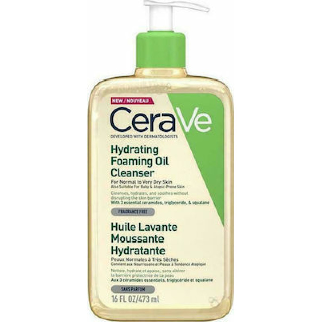 CERAVE HYDRATING OIL CLEANSER 16OZ