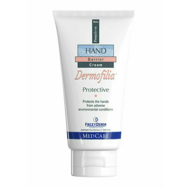 Frezyderm Dermofilia Hand Cream 75ml