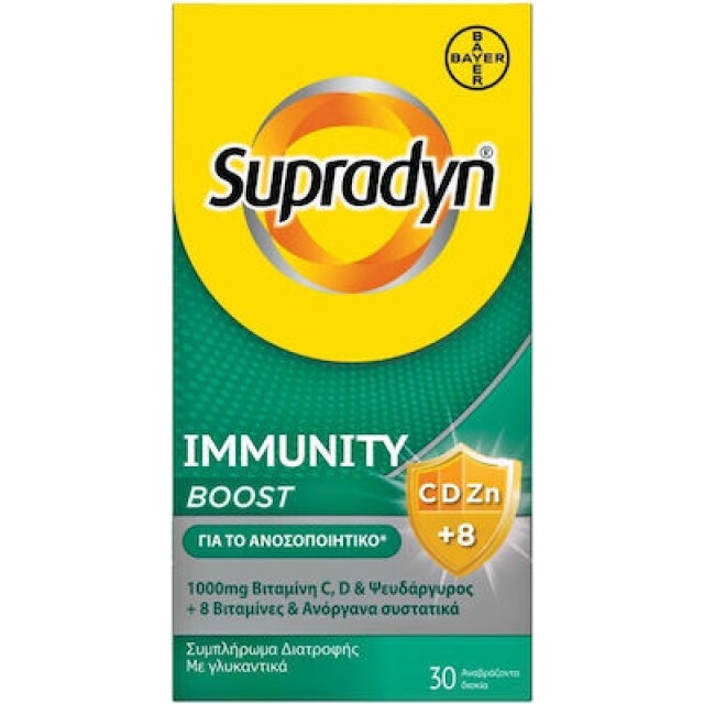 SUPRADYN IMMUNITY TAEF TUR 30 GR