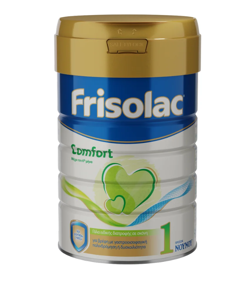 FRISOLAC COMFORT 800G EASY LID FRISOLAC COMFORT 800G EASY LID