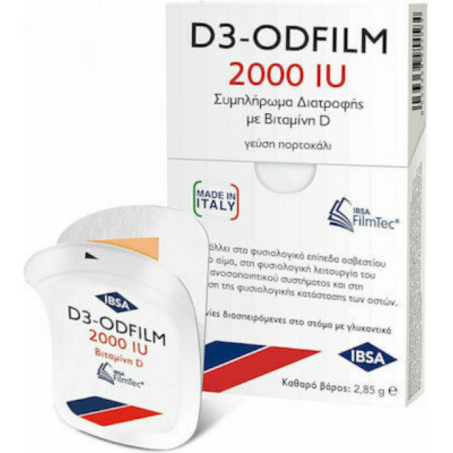 Ibsa D3-Odfilm 2000iu Πορτοκάλι 30τμχ.
